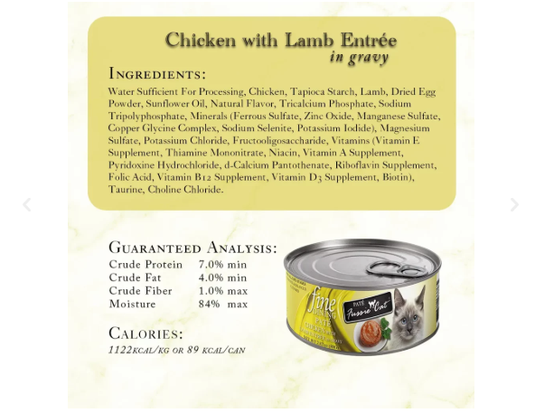 Fussie Cat Fine Dining Pate Chicken & Lamb