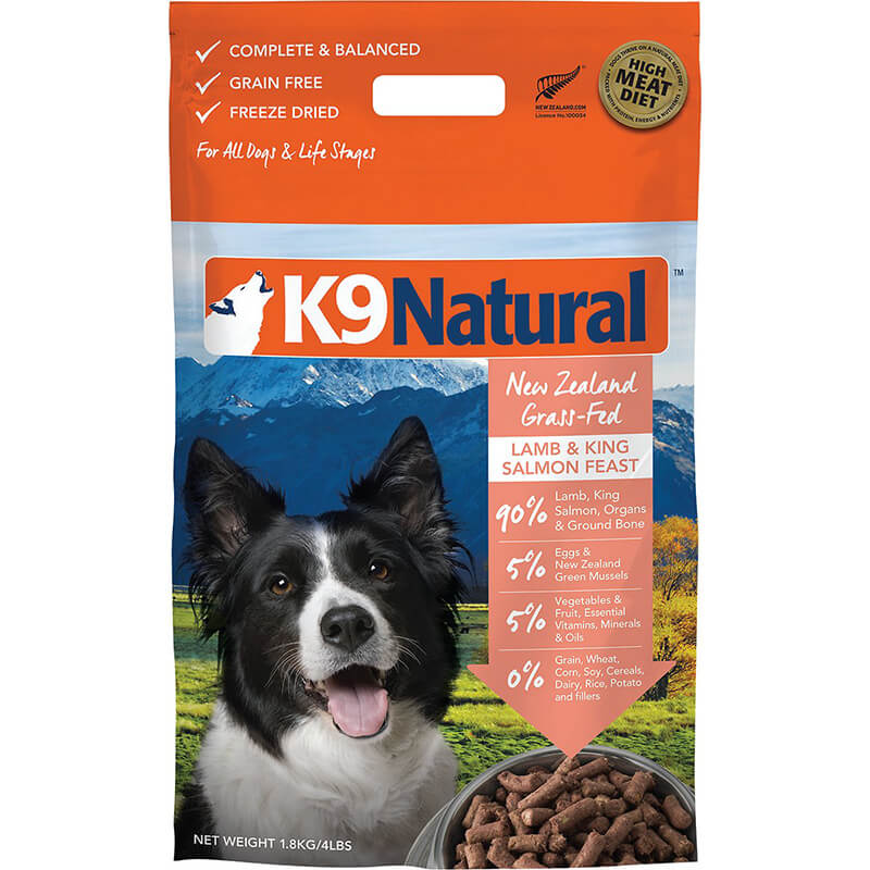 K9 Natural Freeze Dried Lamb & Salmon Feast