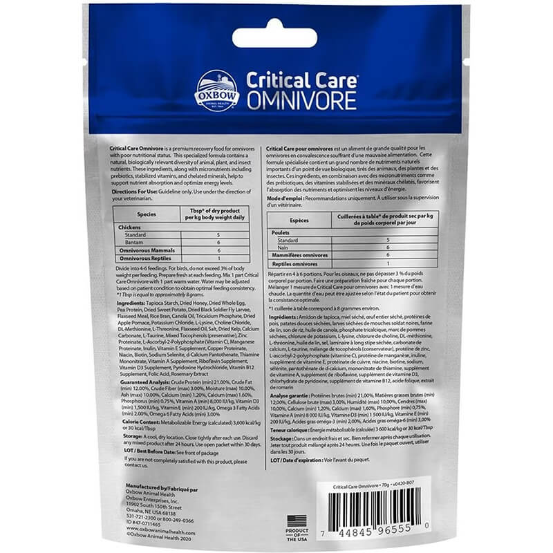 Oxbow Critical Care Omnivore