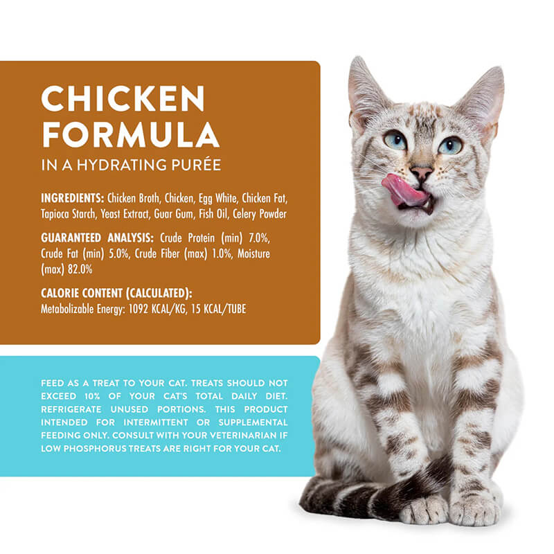Weruva WX Low Phosphorus Lickable Treat Chicken 5-Pack