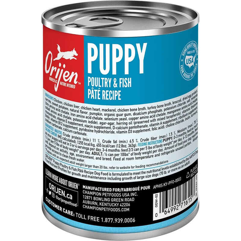 Orijen Pate Puppy