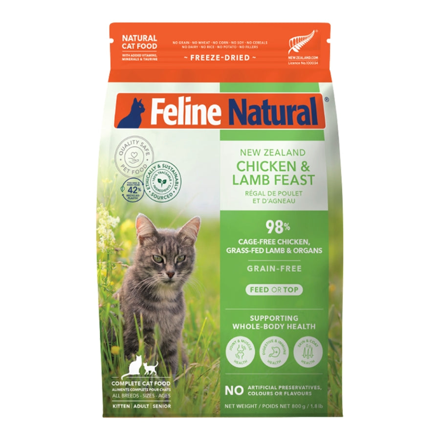 Feline Naturals Chicken & Lamb Feast