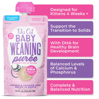 Tiki Cat Weaning Purée Chicken & Chicken Liver Recipe in Broth 6 oz Pouch