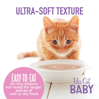 Tiki Cat Weaning Purée Chicken & Chicken Liver Recipe in Broth 6 oz Pouch