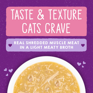 Stella & Chewy's Carnivore Cravings Savory Shreds Chicken & Salmon