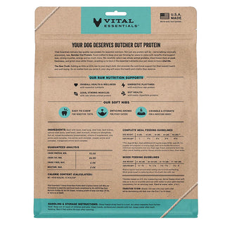 Vital Essentials Freeze-Dried Soft Nibs Beef & Salmon