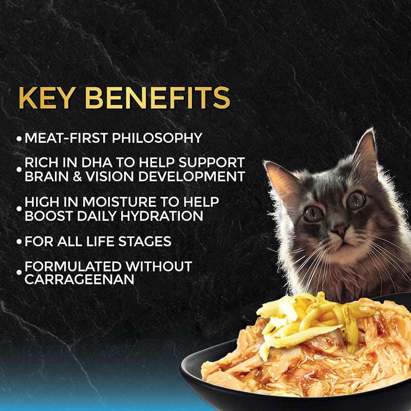 Fussie Cat Premium Tuna & Small Anchovies in Gravy