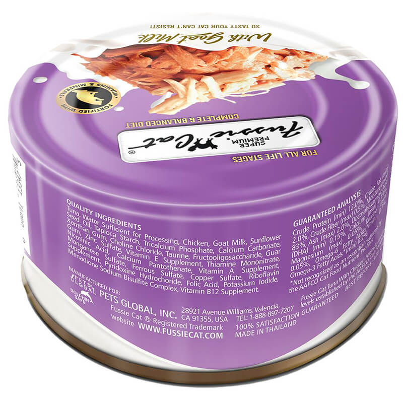 Fussie Cat Tuna & Chicken in Goat Milk