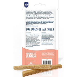 Himalayan Yogurt Sticks With Bacon