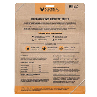 Vital Essentials Freeze-Dried Soft Nibs Pork
