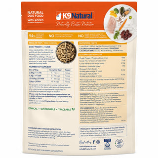 K9 Natural Cage-Free Freeze Dried Chicken Feast