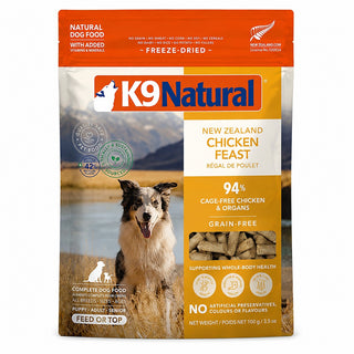 K9 Natural Cage-Free Freeze Dried Chicken Feast