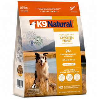 K9 Natural Cage-Free Freeze Dried Chicken Feast