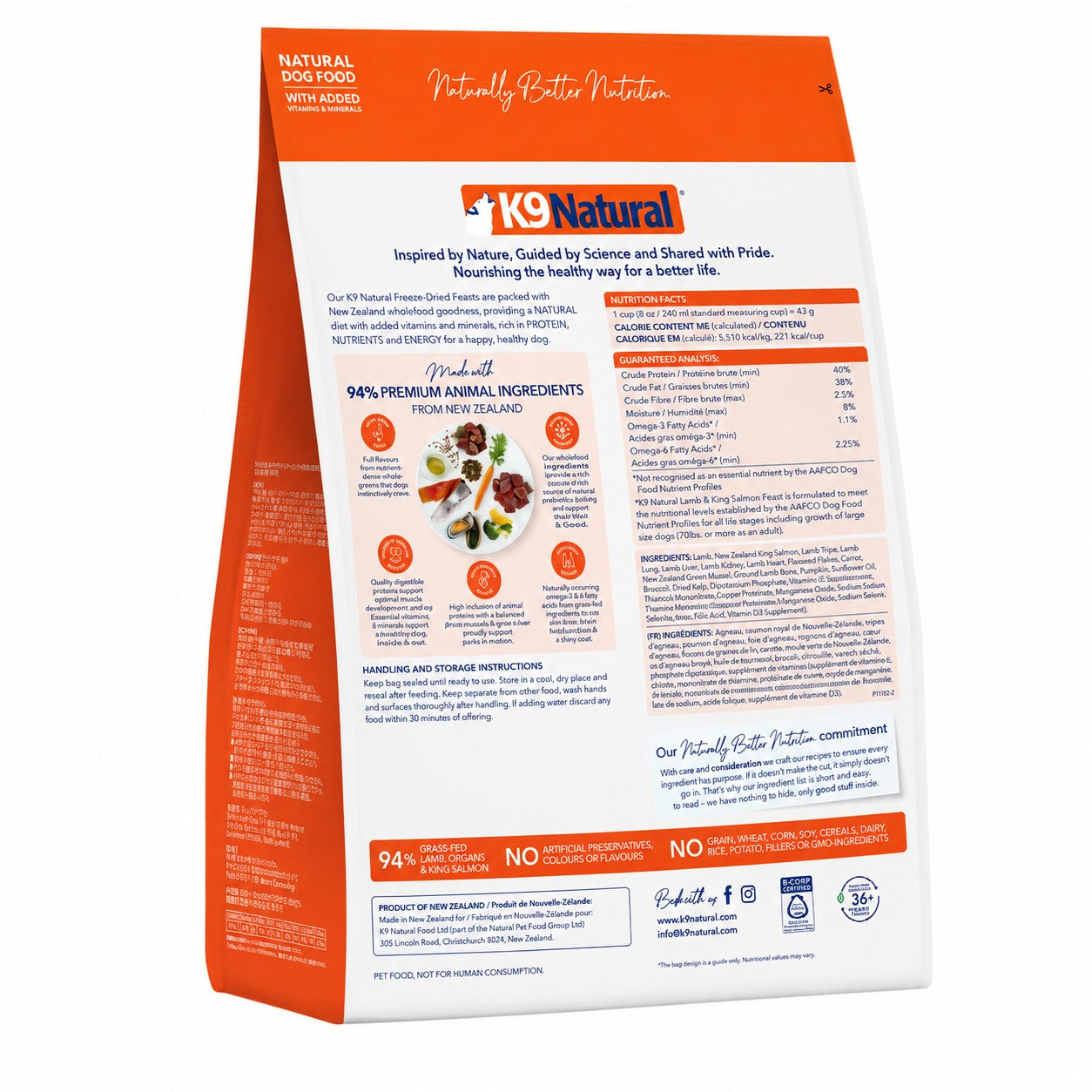 K9 Natural Lamb & King Salmon Feast Freeze-Dried Dog Food