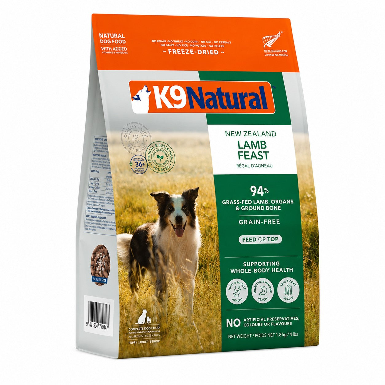 K9 Natural Lamb Feast Freeze-Dried Dog Food