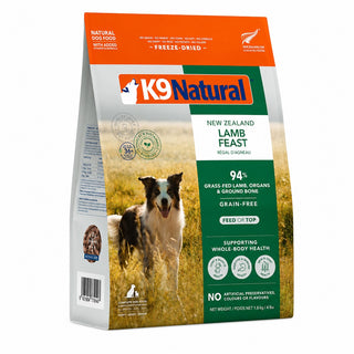 K9 Natural Lamb Feast Freeze-Dried Dog Food