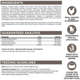 Nutrisource Senior Chicken & Rice Recipe