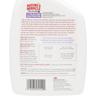 Nature's Miracle Just For Cats Litter Box Odor Destroyer