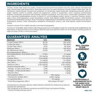 NutriSource Adult Chicken & Rice Small Bites