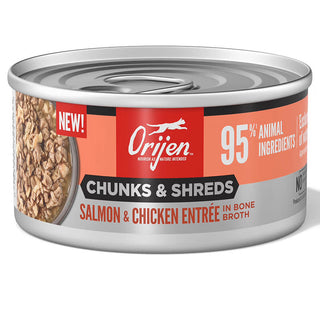 Orijen Cat Chunks & Shreds Kitten Chicken & Tuna