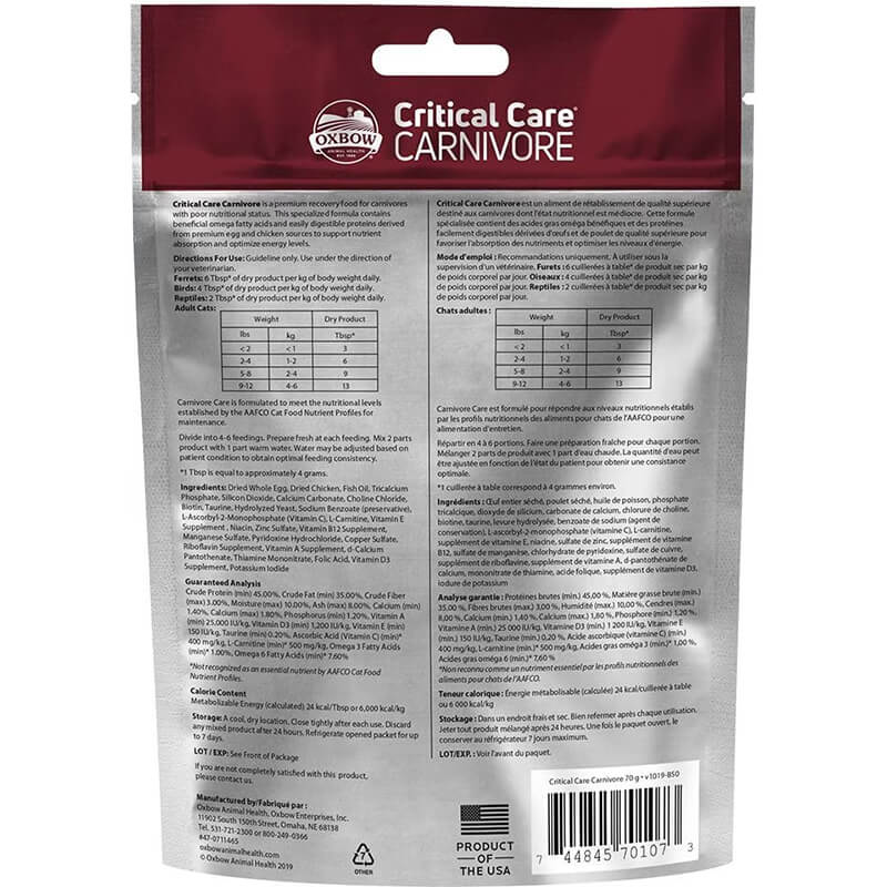 Oxbow Critical Care Carnivore