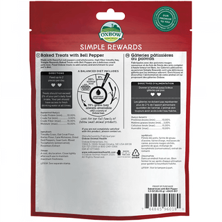 Oxbow Simple Rewards Baked Treat Bell Pepper