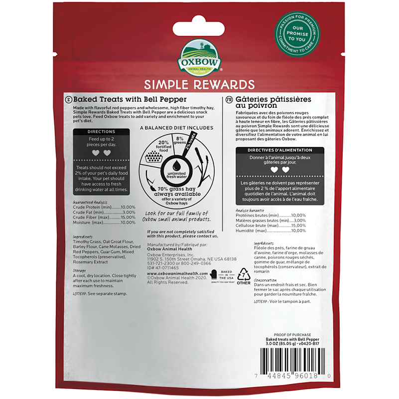 Oxbow Simple Rewards Baked Treat Bell Pepper