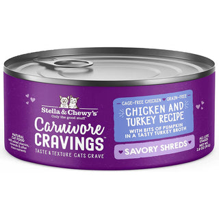 Stella & Chewy's Carnivore Cravings Savory Shreds Turkey & Chicken