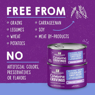 Stella & Chewy's Carnivore Cravings Savory Shreds Turkey & Chicken
