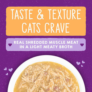 Stella & Chewy's Carnivore Cravings Savory Shreds Chicken & Beef