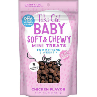 Tiki Cat Baby Soft & Chewy Mini Treats for Kittens