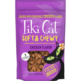 Tiki Cat Soft & Chewy Treat Chicken