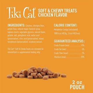 Tiki Cat Soft & Chewy Treat Chicken