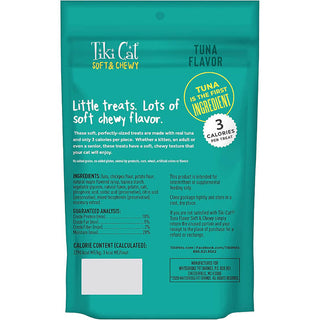 Tiki Cat Soft & Chewy Treat Tuna