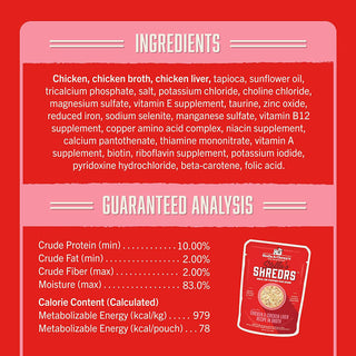 Stella & Chewy's Shredrs Chicken & Liver