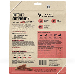 Vital Essentials Cat Frozen Raw Mini Patties Chicken