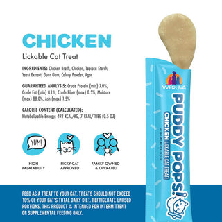 Weruva Puddy Pops Lickable Treat Chicken 5-Pack
