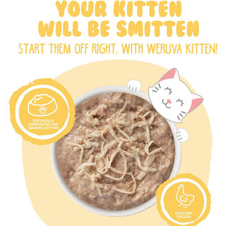 Weruva Kitten Shredded Chicken Au Jus