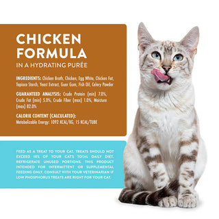 Weruva WX Low Phosphorus  Lickable Treat Chicken 5-Pack