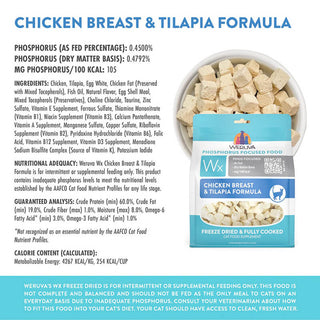 Weruva Cat Freeze-Dried Wx Chicken & Tilapia