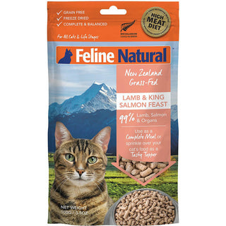 Feline Natural New Zealand Lamb & King Salmon Feast