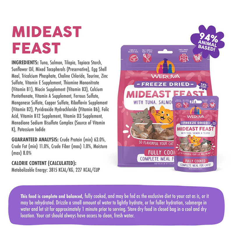 Weruva Cat Freeze-Dried Mideast Feast
