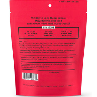Bocce's Bakery Lumps of Coal Soft & Chewy Treats
