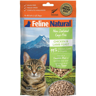Feline Natural New Zealand Cage-Free Chicken & Lamb Feast